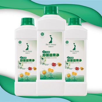 西施牡丹抑菌蔬果净800g/瓶