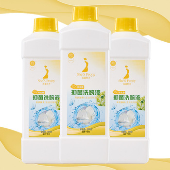 西施牡丹抑菌洗碗液800g/瓶
