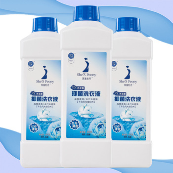 西施牡丹抑菌洗衣液800g/瓶