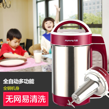 多功能 无网研磨 易清洗 全钢 304不锈钢 豆浆机