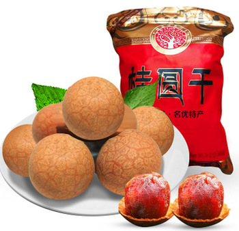 5A级 桂圆干500克