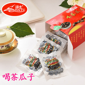 喝茶瓜子湿西瓜子（260gX2盒）