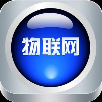 物联网+智慧家居系统