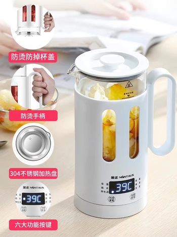 金正养生电热水杯小型全自动加热便携式旅行煮粥牛奶办公室电炖杯