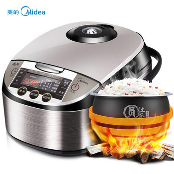 Midea/美的 WFS4057电饭煲4L家用智能电饭锅正品