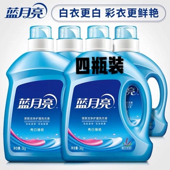 蓝月亮洗衣液 24斤4瓶装亮白套装