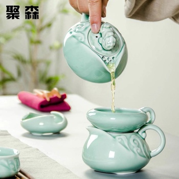 高档龙泉青瓷功夫茶具陶瓷茶壶套装整套