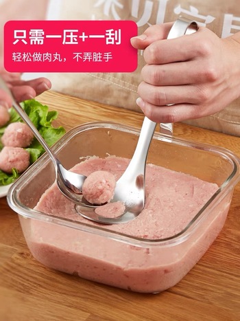 压丸子制作器挤肉丸小工具厨房家用肉炸圆子模具做的神器勺子鱼丸