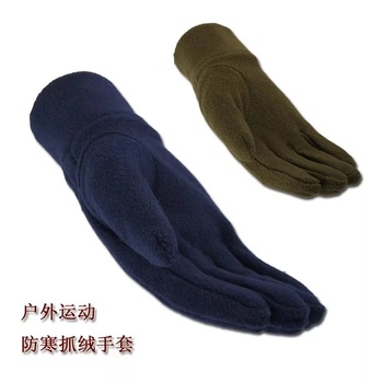 手套男士秋冬季青年情侣手套加厚男女士冬季骑行保暖户外抓绒手套