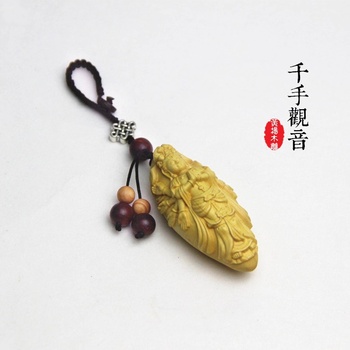 高档黄杨木汽车高档钥匙扣精雕千手观音保平安钥匙包包挂饰吊坠礼品