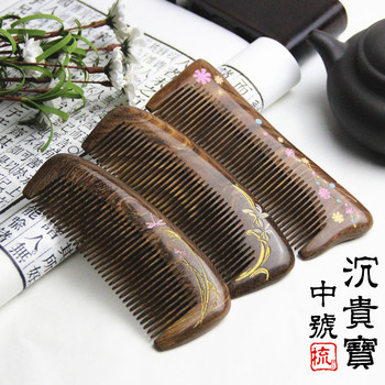 精品沉贵宝木梳 防静电便携中号木梳 雕刻原木梳促销礼品