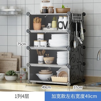 简易碗柜餐边柜小型家用