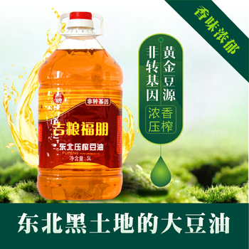吉粮笨榨豆油5L*1桶家用食用油物理压榨非转基因大豆油