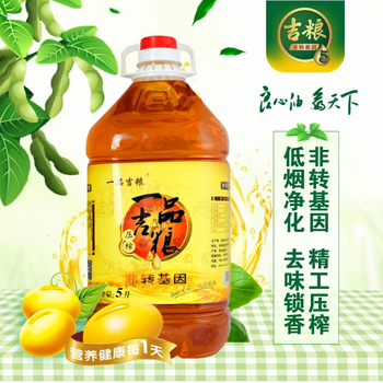 一品吉粮三级大豆油5L桶装油植物油食用油家用非转基因原料压榨
