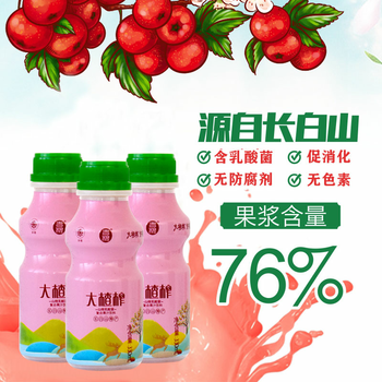 吉粮 大楂榨山楂复合果汁饮料 330MLX12瓶/箱(长白山纯山里红）