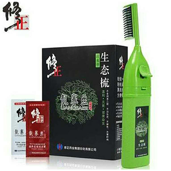 修正染发剂 生态梳一梳在手轻轻一按黑亮持久方便快捷如同开在家中的美容院