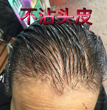 一洗黑一染黑 修正生态梳染发剂 快速遮盖白发解决染发难题不沾头皮不掉色160ml