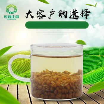  养生黑苦荞茶2罐装 保健茶罐装