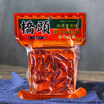 2袋装 正宗四川火锅底料 桥头火锅底料 重庆老火锅底料 牛油麻辣火锅底料 家用火锅底料