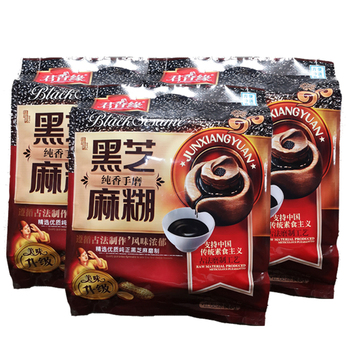 黑芝麻即食冲饮冲调谷物营养早餐黑芝麻糊原味508g
