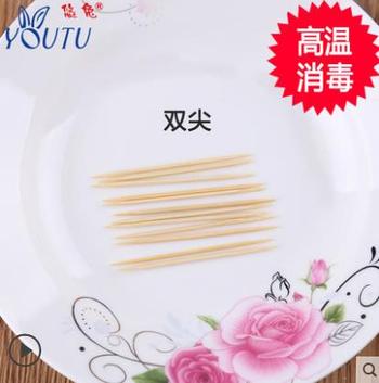 竹牙签4盒一次性水果家用酒店批发双头尖细牙签量贩装