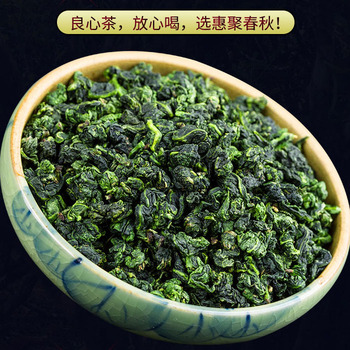 传统原味铁观音茶叶浓香型正味500g乌龙茶散装