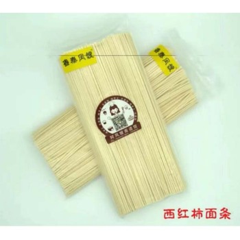 西红柿面条儿童辅食营养面零添加零色素挂面500克