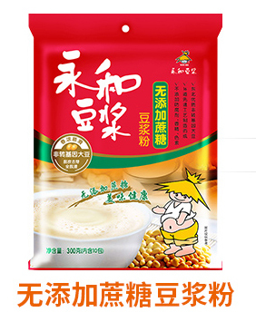永和豆浆无添加蔗糖原味甜豆浆350g（含12小包）豆浆粉