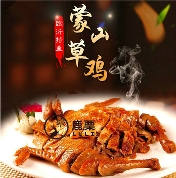 山东特产费县传顺烧鸡 蒙山草鸡500g真空装即食熟烧鸡 整鸡