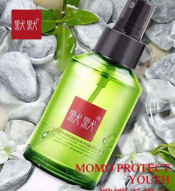 专柜正品 默默无极精华水125ml