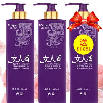 正品女人香800ml*3大瓶 洗发水护发素沐浴露套装去屑控油香水味持久留香洗发露800ml