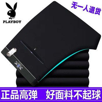 花花公子男士休闲裤夏季薄款中青年商务免烫直筒裤高弹力纯色长裤