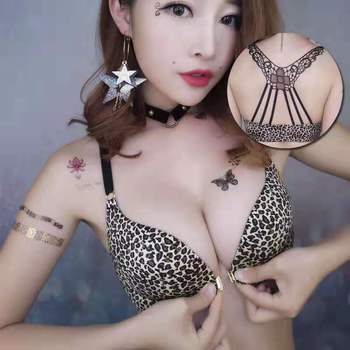 性感豹纹美背内衣女前扣无钢圈小胸聚拢加厚调整型上托薄款文胸罩