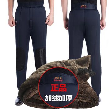 中老年男装加厚加绒保暖棉裤男士松紧高腰宽松大码护膝三层棉裤冬
