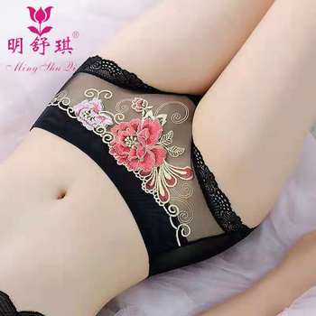 明舒琪 3条性感中腰绣花内裤女大码蕾丝网纱透明棉档三角裤