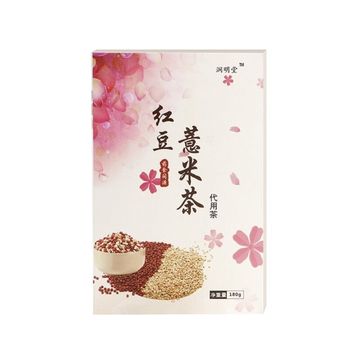 红豆薏米茶盒装6g*30包薏仁茶叶养生茶营养饮品