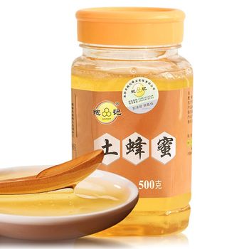 土蜂蜜500g 自产天然蜂蜜
