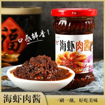 海虾肉酱200克 辣椒酱海鲜虾酱下饭拌饭酱速食酱