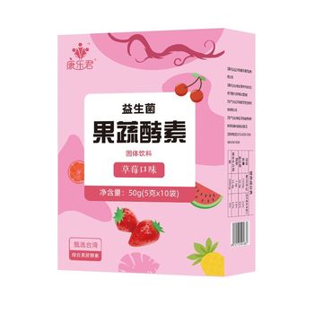 【共3盒】果蔬固体饮料10袋/盒*3盒 益生菌草莓口味