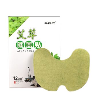 艾草疼痛贴膝盖贴12贴/盒 艾草贴家用护膝疼痛热敷关节贴