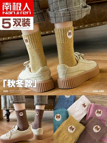 堆堆袜子女中筒薄款百搭韩国日系长筒春秋冬季网红街头可爱ins潮