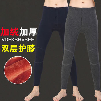俞兆林男士保暖裤加绒加厚双层护膝打底裤加大码修身棉毛裤秋裤男