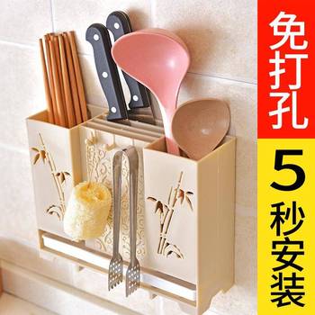  壁挂筷子收纳盒刀架筷子笼 厨房勺子筷子盒家用塑料筷子筒