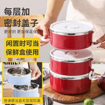 特厚304保温饭盒桶上班族不锈钢带盖餐盒微波炉便当保鲜盒学生女