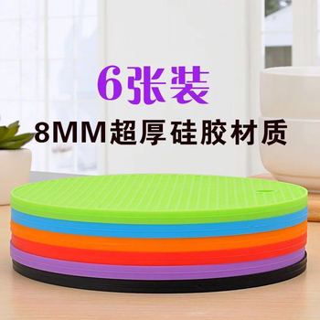 【6个装】隔热垫防水杯垫餐垫防烫桌垫盘垫碗垫菜垫锅垫耐温防滑