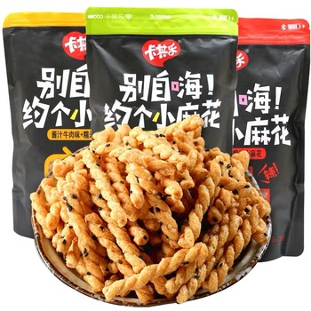 卡其乐糯米小麻花两包装