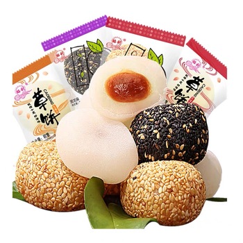 买一斤送一斤干汤圆混装多种口味~