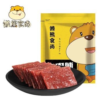【买3送1】靖江特产猪肉脯肉类肉干网红整箱零食品袋装100g 