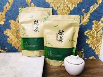 正宗福建高山绿茶250g一包