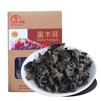 2盒320g黑木耳四川特产小碗儿秋木耳 礼盒装干货食用菌160g/盒 